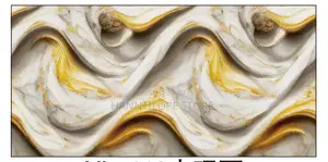 Home Interiors Wallpaper - Brand New