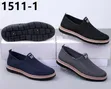 Brand New Nike Sneakers - Size 41-46 - 1