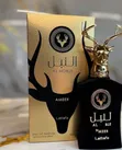 Al Noble Lattafa 100ml Eau de Parfum - 1