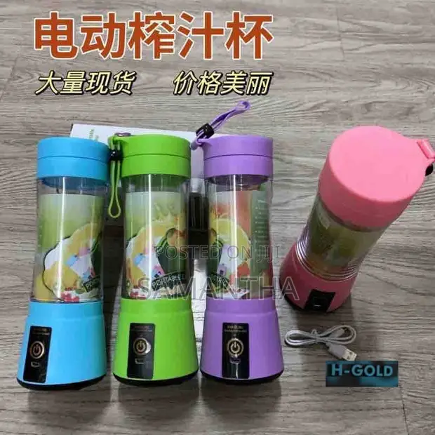 Rechargeable Fruit Blender - 1