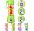 Blender Mai Ɗaukar Baturi Mai Sake Ɗaukar Baturi - Mai Yin Smoothie - 2