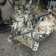 Used Toyota Highlander 22-Pin 4x4 Gearbox (2008-2014) - 1