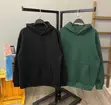 Custom Made Plain Hoodie - 2