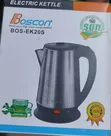 Brand New Boscon 2L Stainless Steel Electric Kettle (BOS-EK20S) - 1