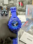G-Shock Watch | Akwati & Jakar Hannu Tare - 3