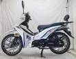 New Super Gallant Blazer 2026 White - 3