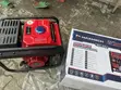 Maxmech Ruiwudi WG-200i Welding Generator - 130A / 1.3kVA - 5
