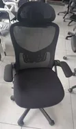 Executive Modern Office Swivel Chair - 1