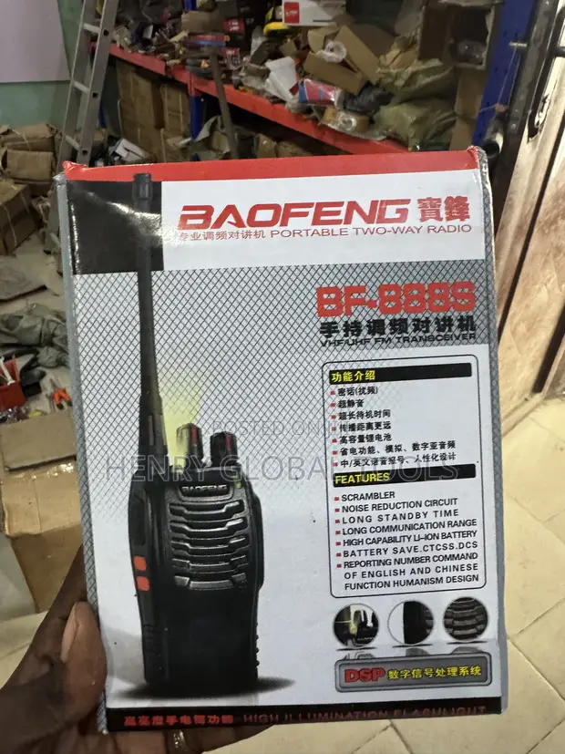 Baofeng BF-888S Portable Two-Way Radio Walkie Talkie - 1