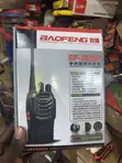 Baofeng BF-888S Portable Two-Way Radio Walkie Talkie - 4