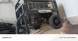 Firman Generator 2.2kW - 2