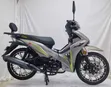 New Super Gallant Blazer 2026 Gray Scooter - 2