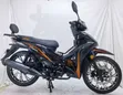 New Super Gallant Blazer 2026 Gray Scooter - 3
