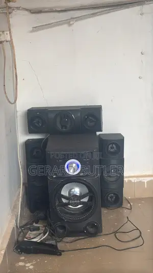 N-Jack Home Speaker - Used