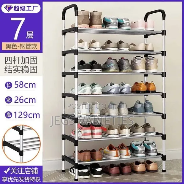 7-Layer Steel Shoe Rack - 1