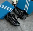 Adidas Duramo Speed 2 Sneakers - Brand New - 1