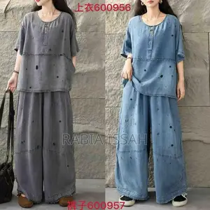 2 Pieces Denim Wear - Medium to 3XL