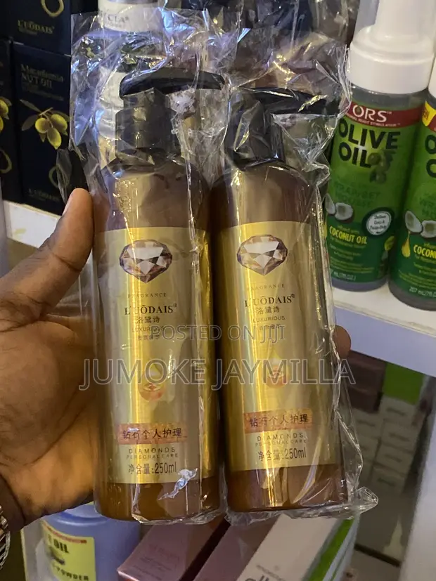 Luodais Leave-In Conditioner for Defined Curls - 1