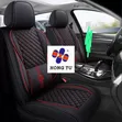 Quality Seat Covers for All Cars - 1