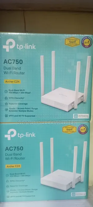 TP-Link Archer C24 AC750 Dual-Band Wi-Fi Router