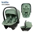 Kidilo Padded Infant Carriage/Car Seat - 2