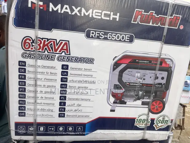 Maxmech 6.5kva Pure Copper Petrol Generator - 1