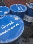 Total Disola M 4015 Marine Trunk Piston Engine Oil - 5