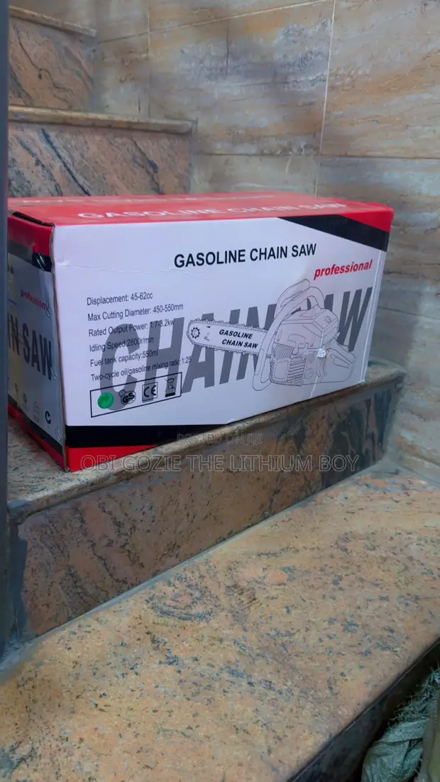 Rally 2-Stroke Chainsaw - 1