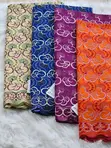 SKG Fabric Laces - Brand New - 1