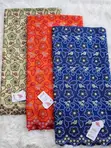 SKG Fabric Laces - Brand New - 4