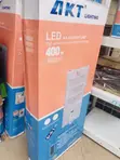 400W LED AKTL Solar Street Light - Brand New with Warranty - 2