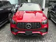 Mercedes-Benz GLE-Class AMG GLE 53 4MATIC 2021 Ja - 1