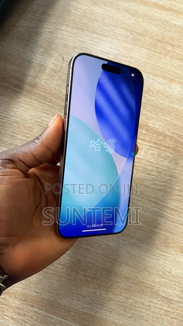 Apple iPhone 16 Pro Max 512GB Rose Gold - 1