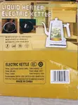 Dixie Electric Kettle HR-462 (1.0L) - 4