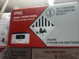 1kWh Lithium Battery Solar Generator - 2