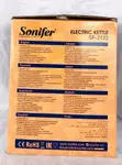 Sonifer Electric Kettle (SF-2122) - 1.8L - 3
