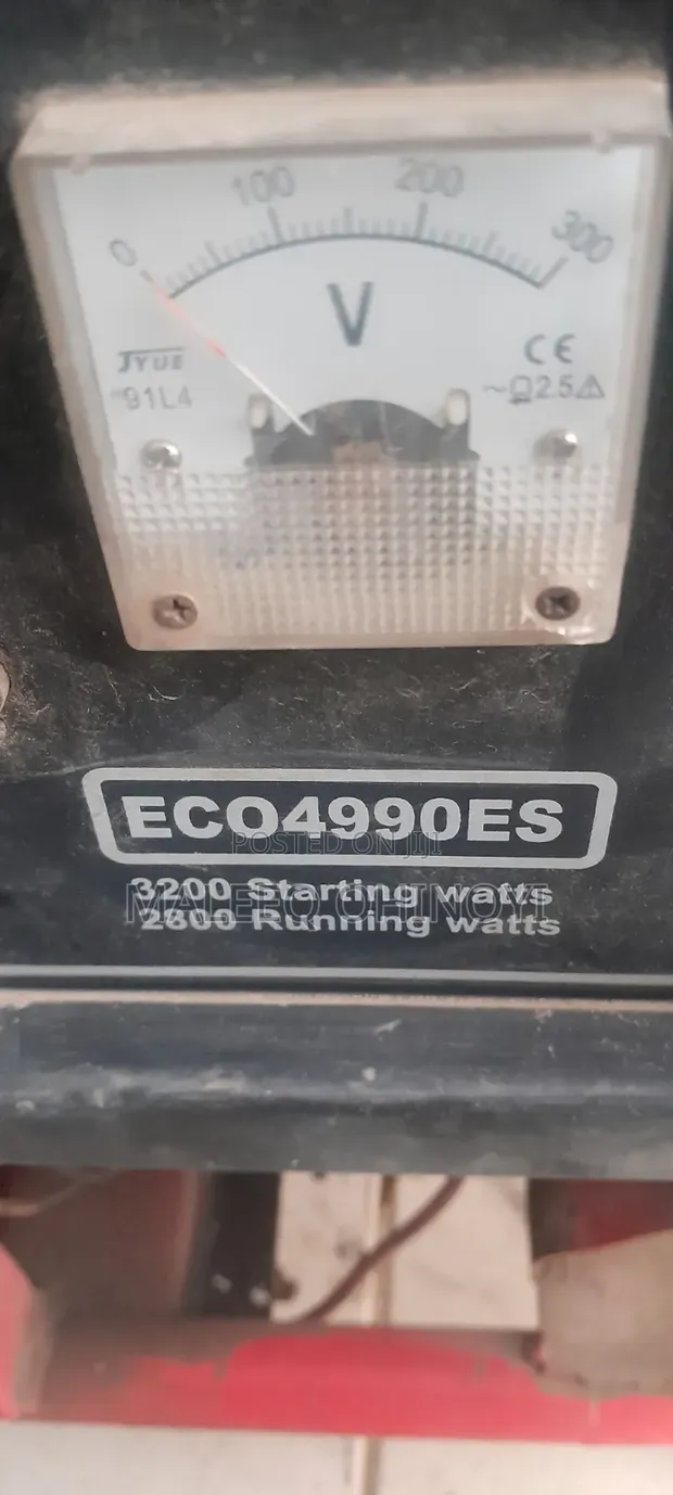 Sumec Firman Generator Na Hannu 7.5 HP - 1