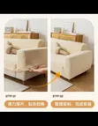 Stretchy Sofa Slipcover Mai Tsarin Ganye - 1 Seater - 5