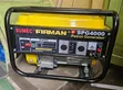 Sumec Firman Petrol Generator 4.5kva (SPG4000M) - 1