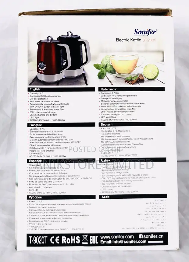 Sonifer Electric Kettle SF-2086 - 1