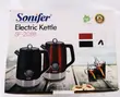 Sonifer Electric Kettle SF-2086 - 4