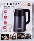 Sokany Electric Kettle SK-09016 (2.5L) - 1