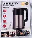 Sokany Electric Kettle SK-09016 (2.5L) - 2