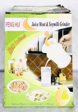 Continental Electric Multifunctional Food Grinder