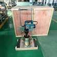 Vibrating Hammer for Soil Compaction - 1
