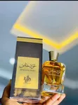Arabian Perfume Eau de Parfum for Men - 100ml - 4