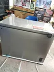 LG 250L Chest Freezer - 2