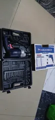 Max-Mech Electric Drill 750W - 1