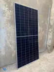 JA Solar Panels 550W Mono - 1