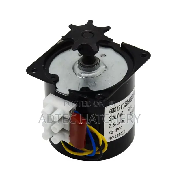 Incubator Geared Motor - 1